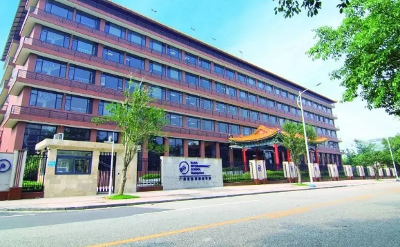 廣州貝賽思學(xué)校
