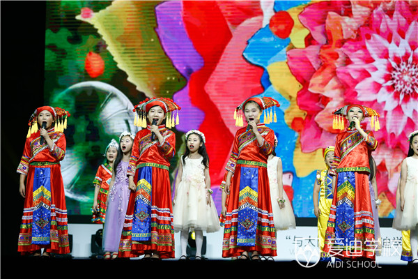 北京愛迪學校與太陽同行音樂會在北京保利劇院隆重舉行