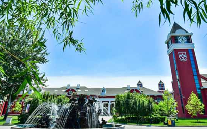 北京愛迪國際學校國際高中2023年學費與入學條件