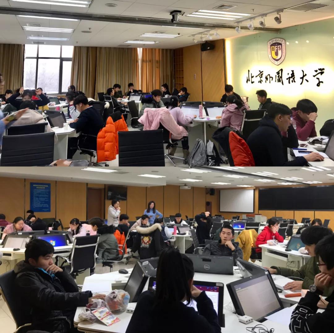 格瑞思國際學校北京校區第二次托福模擬考試