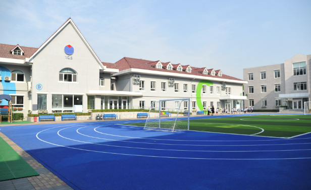北京耀中國際學校2023年學費標準
