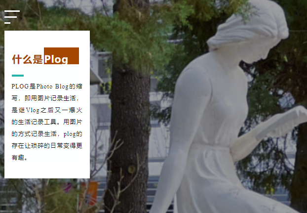 School walk！一組Plog開啟屬于北外ICC的別樣3月！BFSU ICC’s Plog