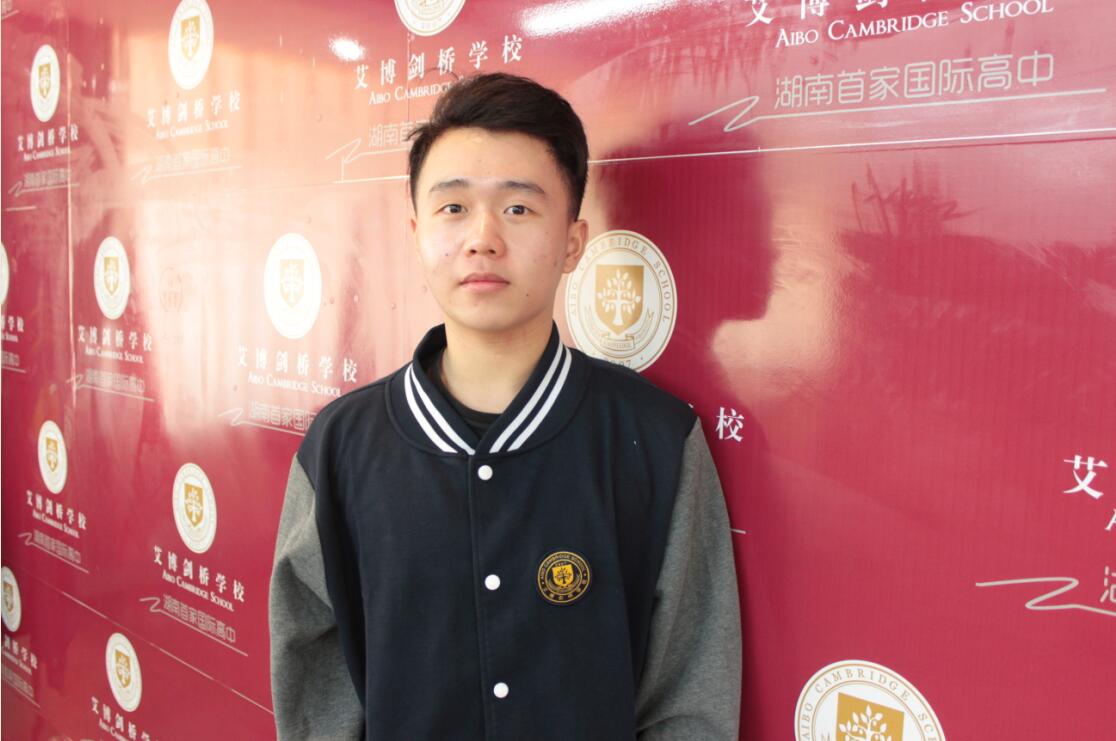 喜報：馮天宇喜獲加州大學等8所名校錄取