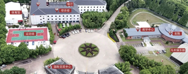 上海朝陽(yáng)義塾日本班