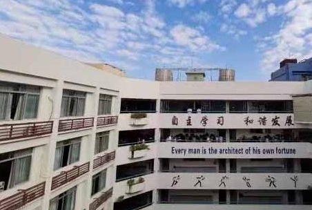 2024年深圳福景外國語學校招生信息