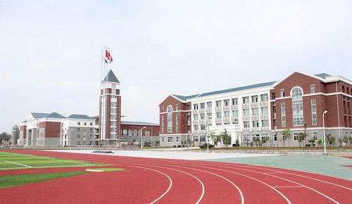 國際學校教育理念解讀