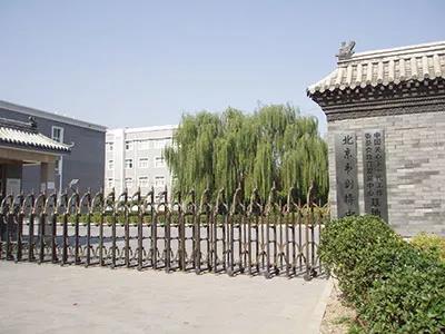 南京外國語學校劍橋國際高中2018年招生簡章及入學條件匯總