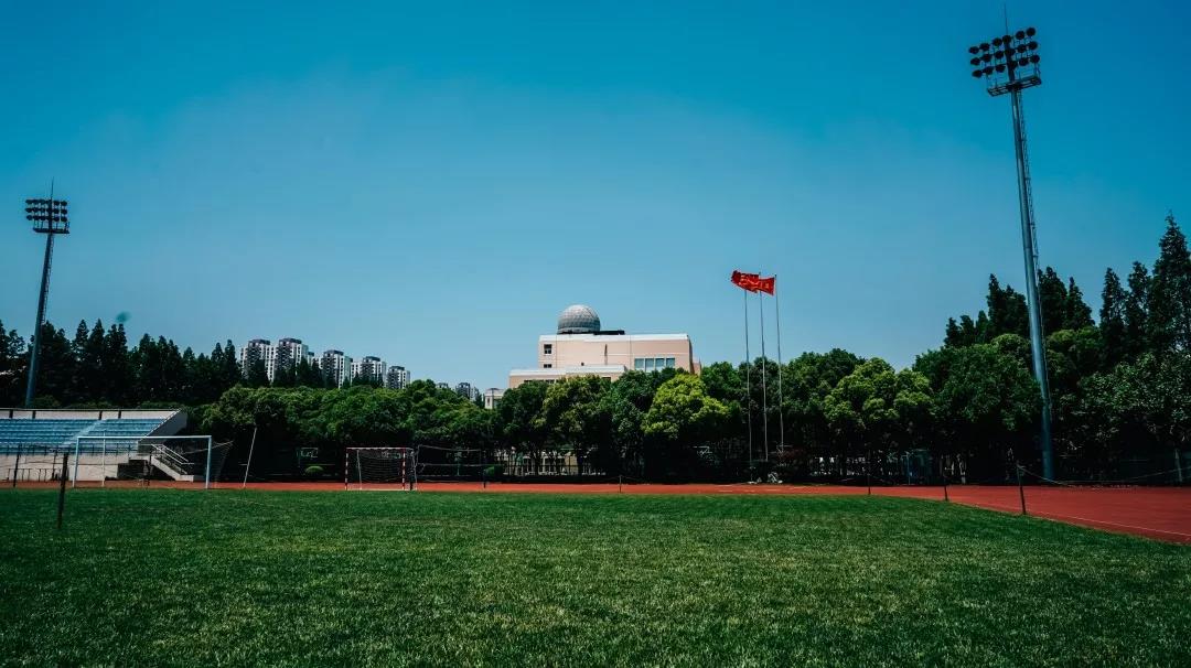 2020年上海民辦位育中學(xué)招生計(jì)劃