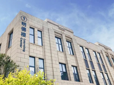 上海高藤致遠(yuǎn)創(chuàng)新學(xué)校2021春招在線