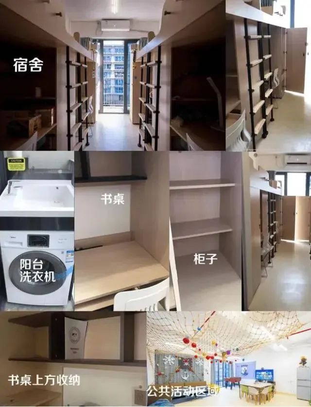 2024年深圳國際學(xué)校寄宿學(xué)校盤點(diǎn)！
