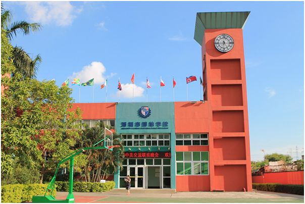 廣州耀華國(guó)際教育學(xué)校國(guó)際高中學(xué)費(fèi)多少？