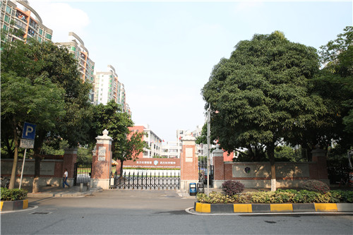 廣州中大附屬外國語實驗中學（中黃國際黃埔中學）校園環境