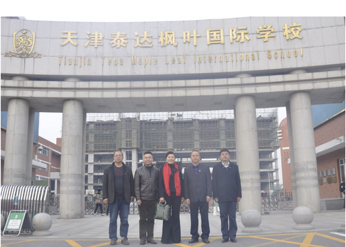 河北蒼龍國際學校老師的專業(yè)永遠在路上