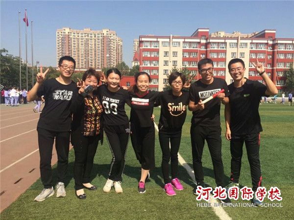 2017年秋季運動會教職工接力比賽