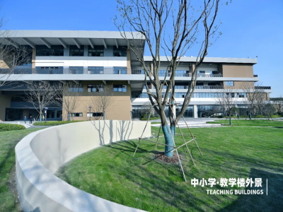 杭州云谷學校