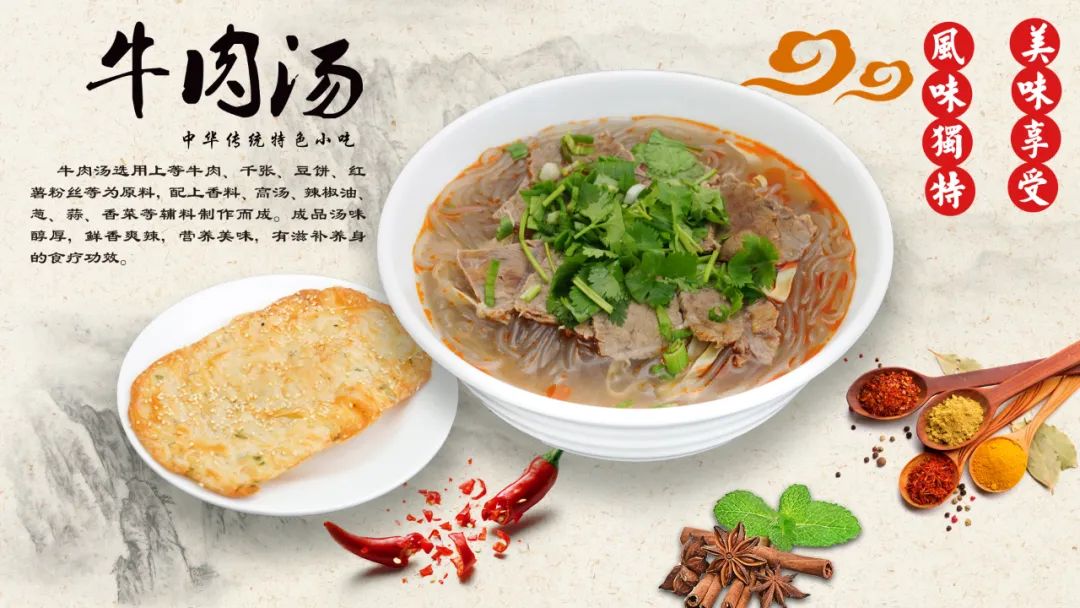 蘇州工業園區外國語學校食宿情況怎么樣？