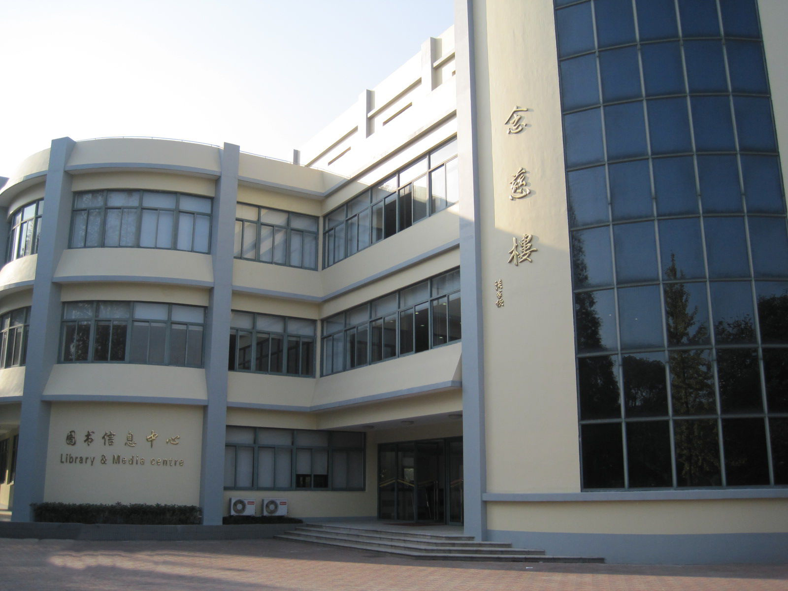 昆山加拿大國際學校A-Level項目2021年春季招生簡章
