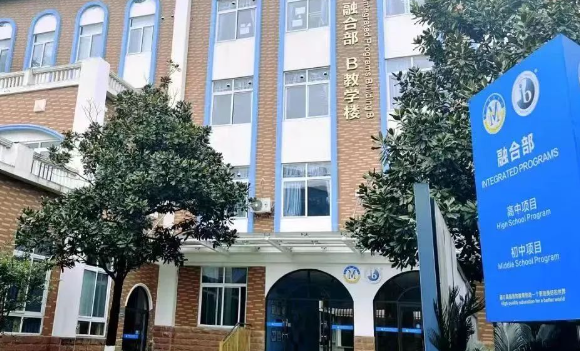 成都美視學校2024年招生信息