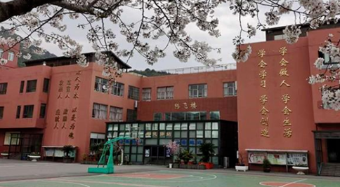 寧波光華學校國際部招生信息