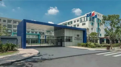 2018上海諾德安達(dá)國(guó)際學(xué)校收費(fèi)標(biāo)準(zhǔn)