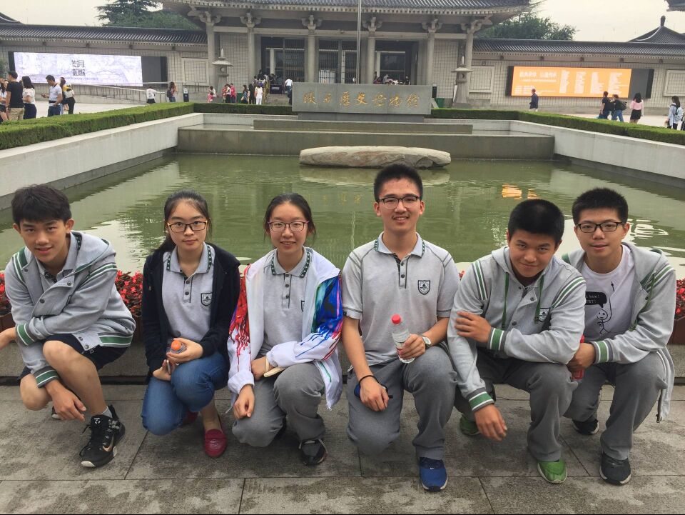 旅途圓滿，踏上歸途——南京師大附中2018屆高二年級社會實踐之西安篇