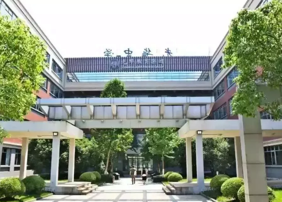 上海光華劍橋招生入學學費一年多少錢？