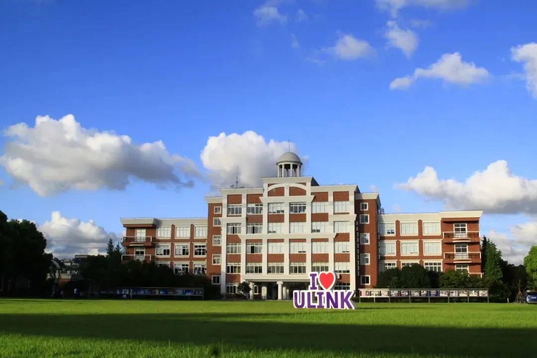 上海領(lǐng)科教育