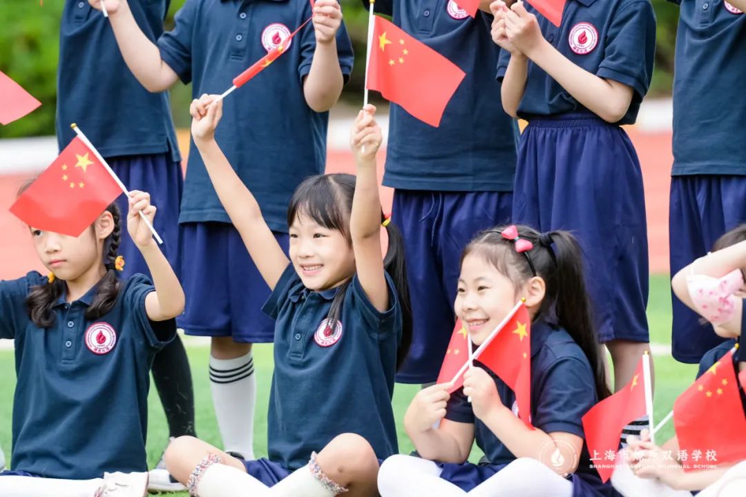 上海燎原雙語學(xué)校國際部2023春季小初申請啟動