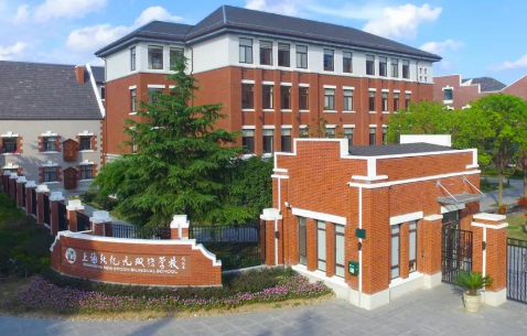 上海新紀(jì)元雙語學(xué)校2023年學(xué)費(fèi)標(biāo)準(zhǔn)及住宿費(fèi)