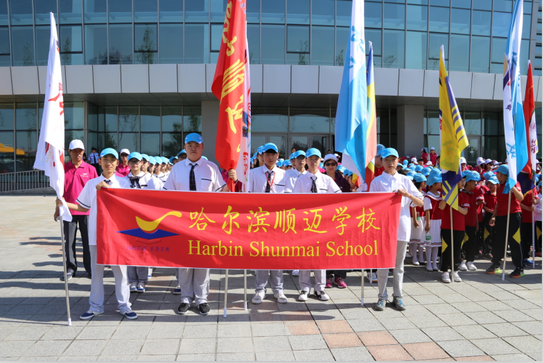 走進自然?遠足濕地