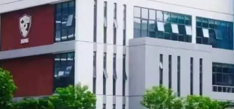 深圳南山國際學校2019-2020學年學費
