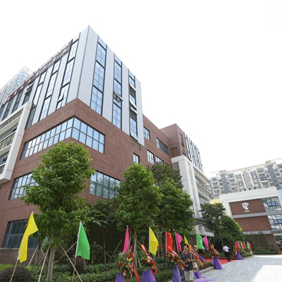 深圳南山國際學校怎么樣？