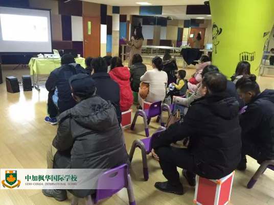 作為學(xué)校教育的第一站，楓華老師、家長、校醫(yī)這樣做!