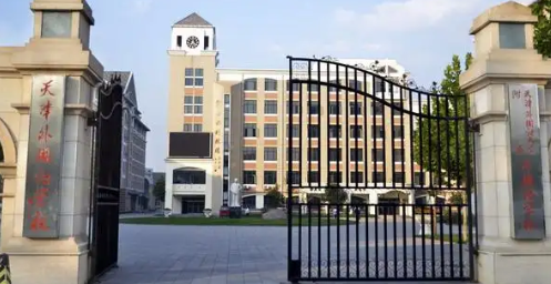 天津外國語大學附屬外國語學校2023年招生簡章