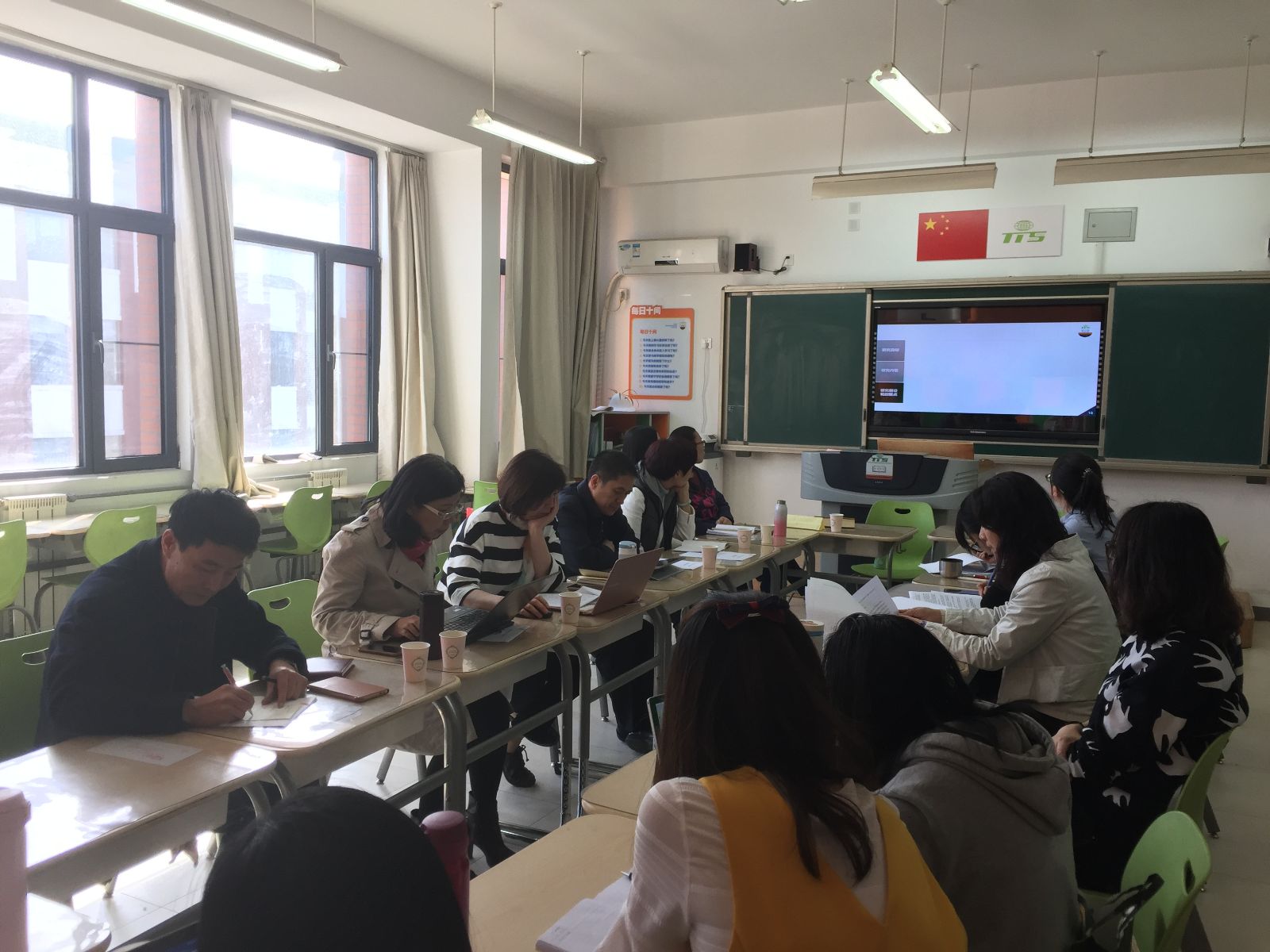 國際學校英語組十三五開題報告會報道