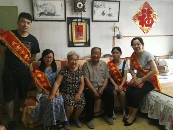 耀華中學(xué)各支部開展走訪慰問困難黨員、困難群眾“雙結(jié)對(duì)”活動(dòng)