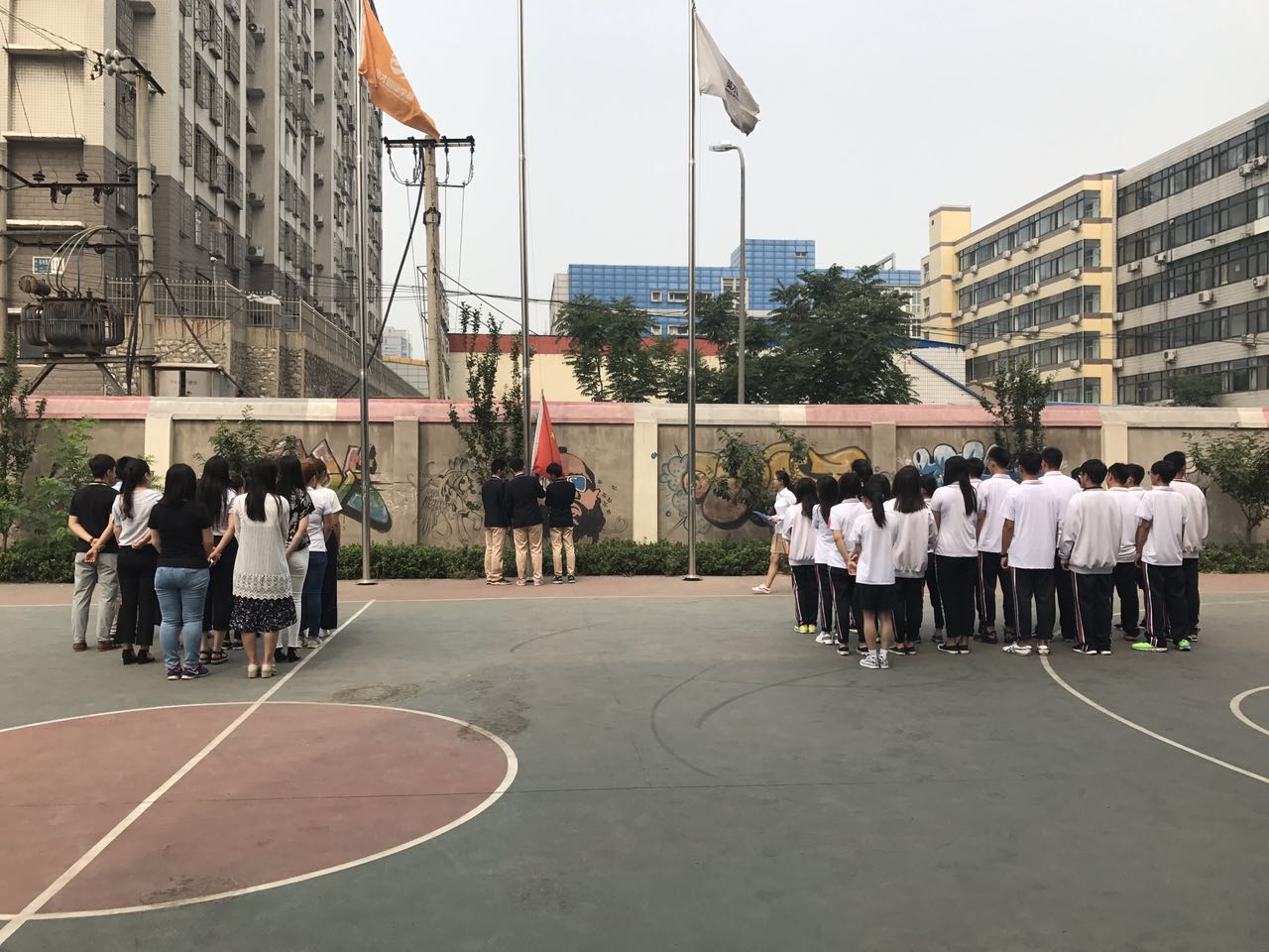 “珍惜時間”----主題升旗儀式