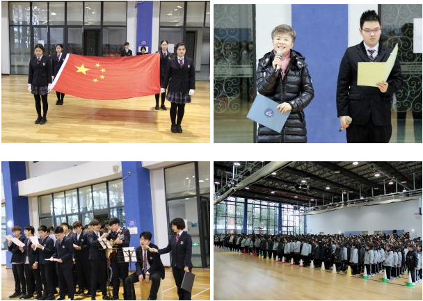 無錫市協(xié)和雙語國際學校開學第一天！
