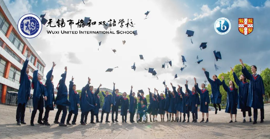 無錫市協(xié)和雙語學校國際高中A-LEVEL課程班招生簡章