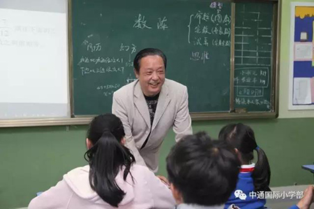 初小一相逢，便收獲無數——我校舉行初小銜接教研活動