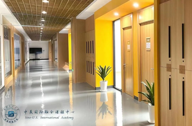 西安交通大學蘇州附屬中學國際部2024年招生簡章！