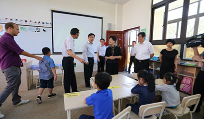 上海星河灣雙語學(xué)校2021年入學(xué)考試