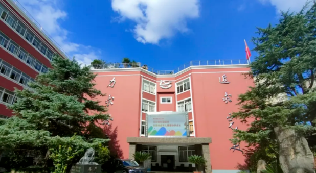 上海市西南位育中學國際部