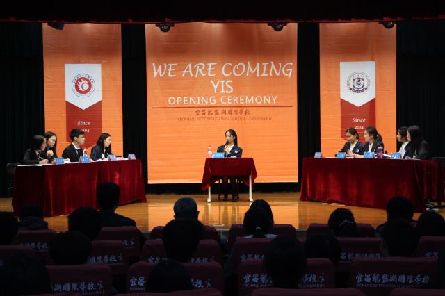 【國際高中】誰與爭鋒——秋季首屆“龍鳳論道”辯論賽圓滿結束