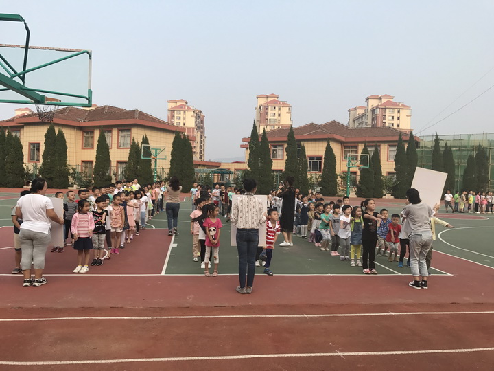 煙臺雙語開學(xué)第一課——以玩啟智