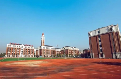 2024年義烏楓葉國際學校招生學費情況