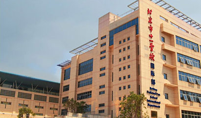 上海惠靈頓國際學校