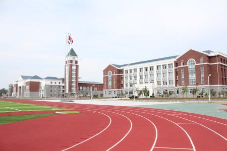 北京師范大學第二附屬中學國際部