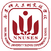 南京師范大學蘇州實驗學校國際部