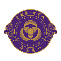 青島格蘭德中學